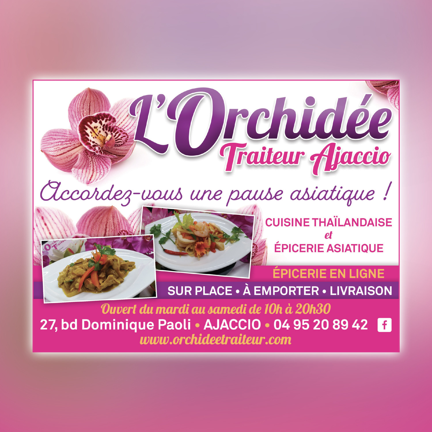 Pub Longue